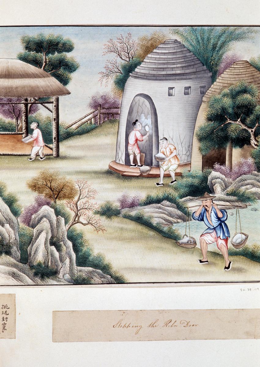1956.0038.119 Watercolor