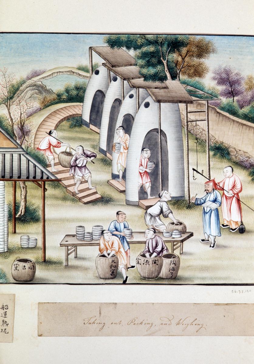 1956.0038.120 Watercolor