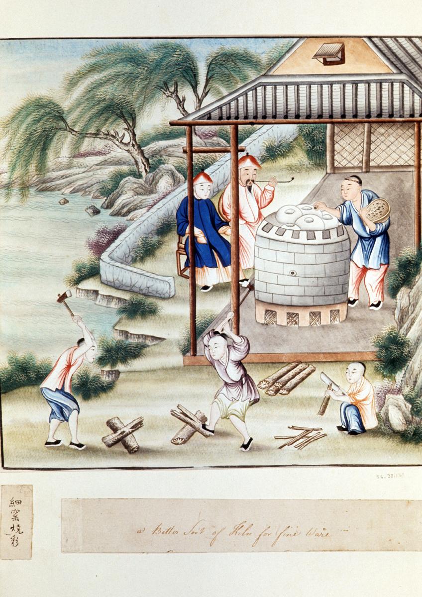 1956.0038.121 Watercolor