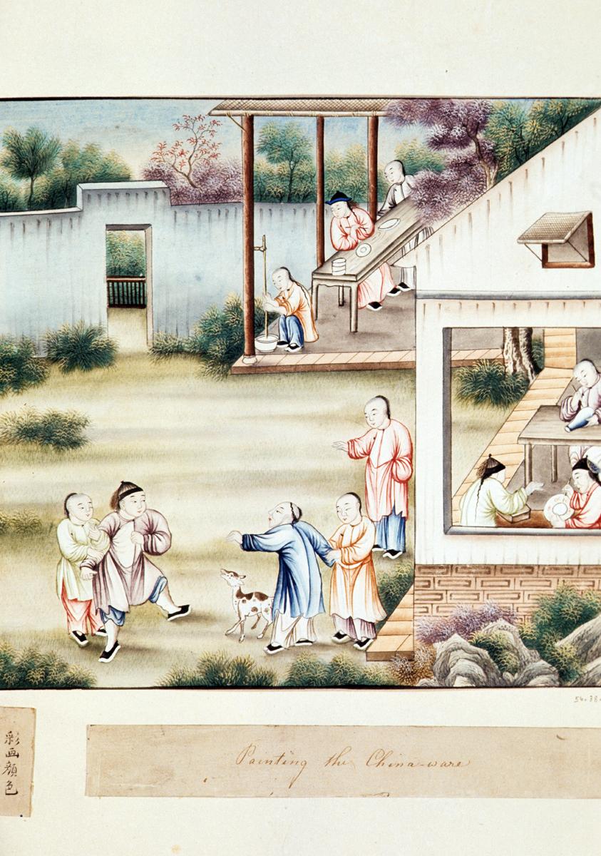 1956.0038.122 Watercolor