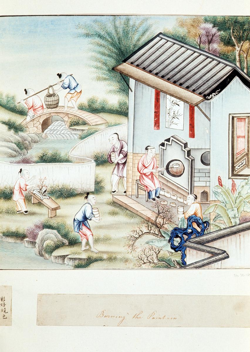 1956.0038.123 Watercolor