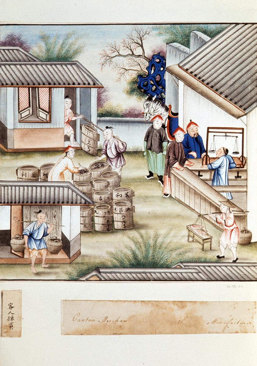 1956.0038.126 Watercolor