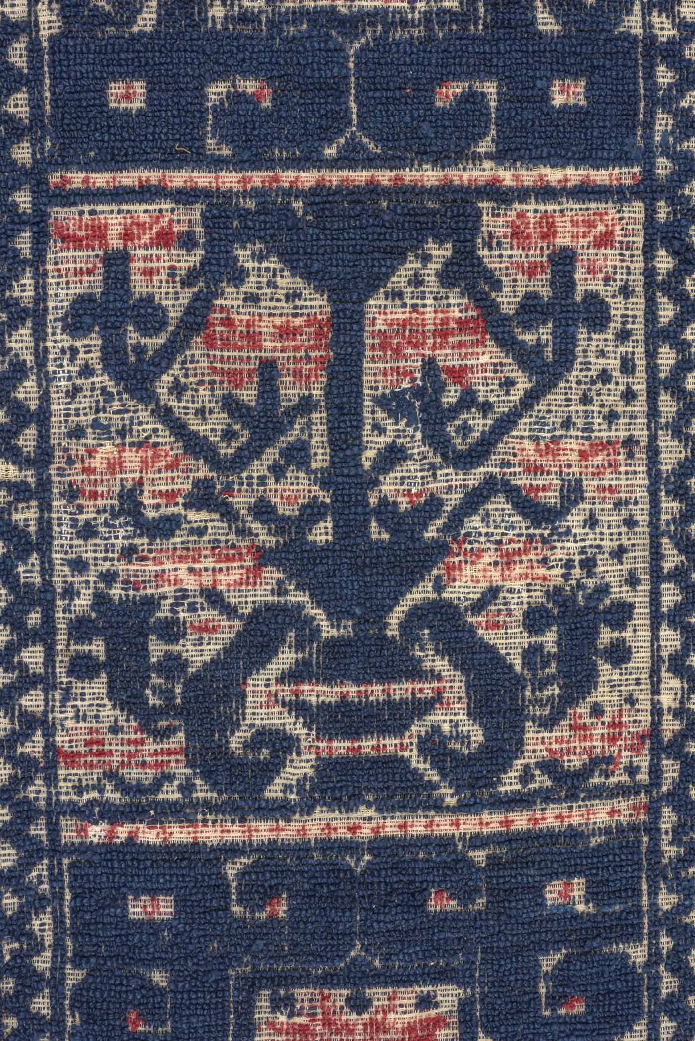 1966.0033 Bedcover, detail 1