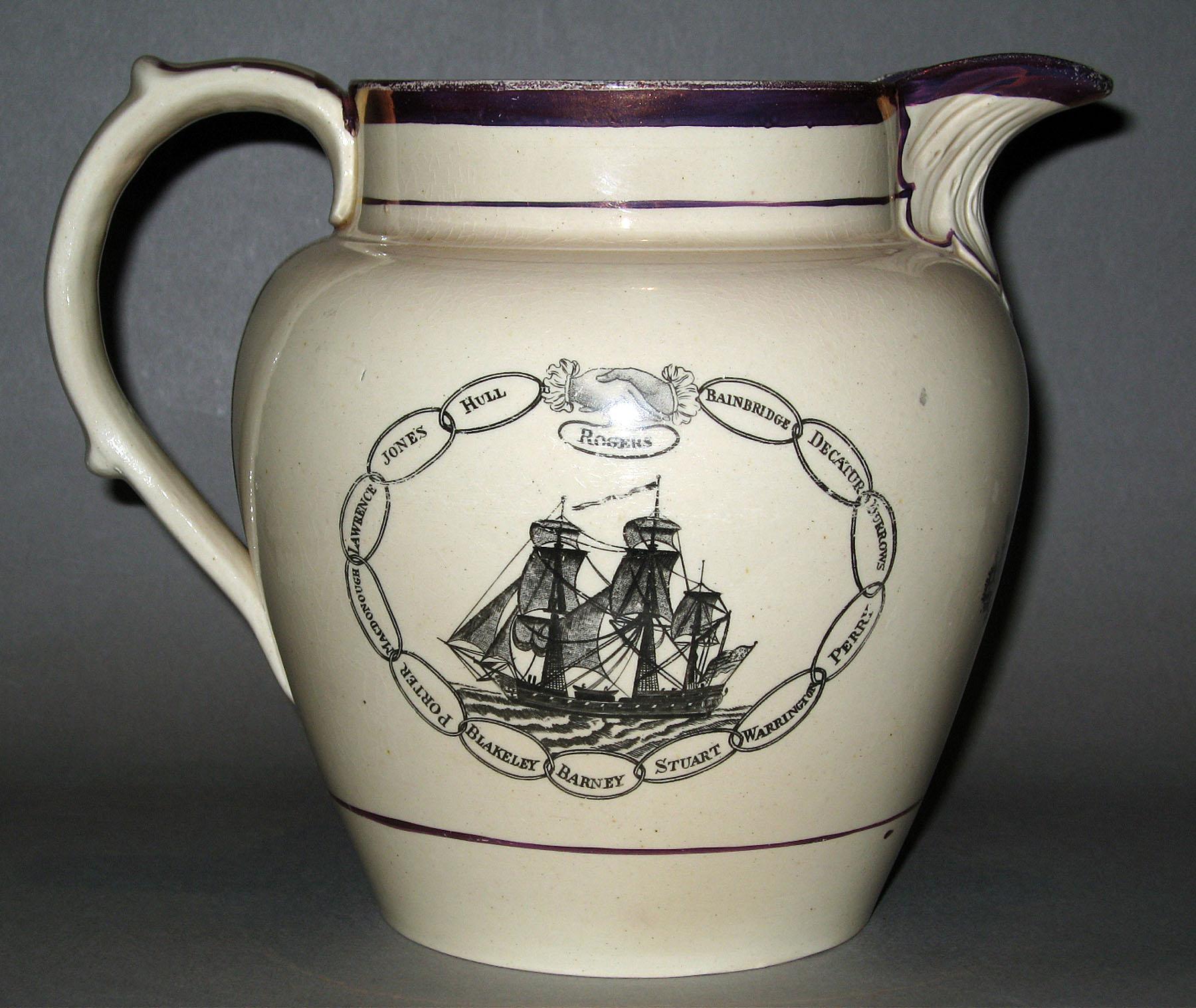 1966.0040 Lusterware Jug