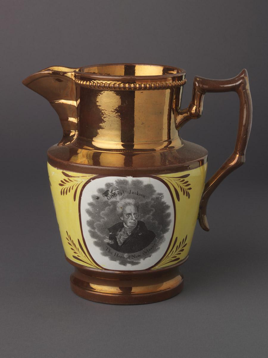 1966.0069 Lusterware pitcher (view 2)