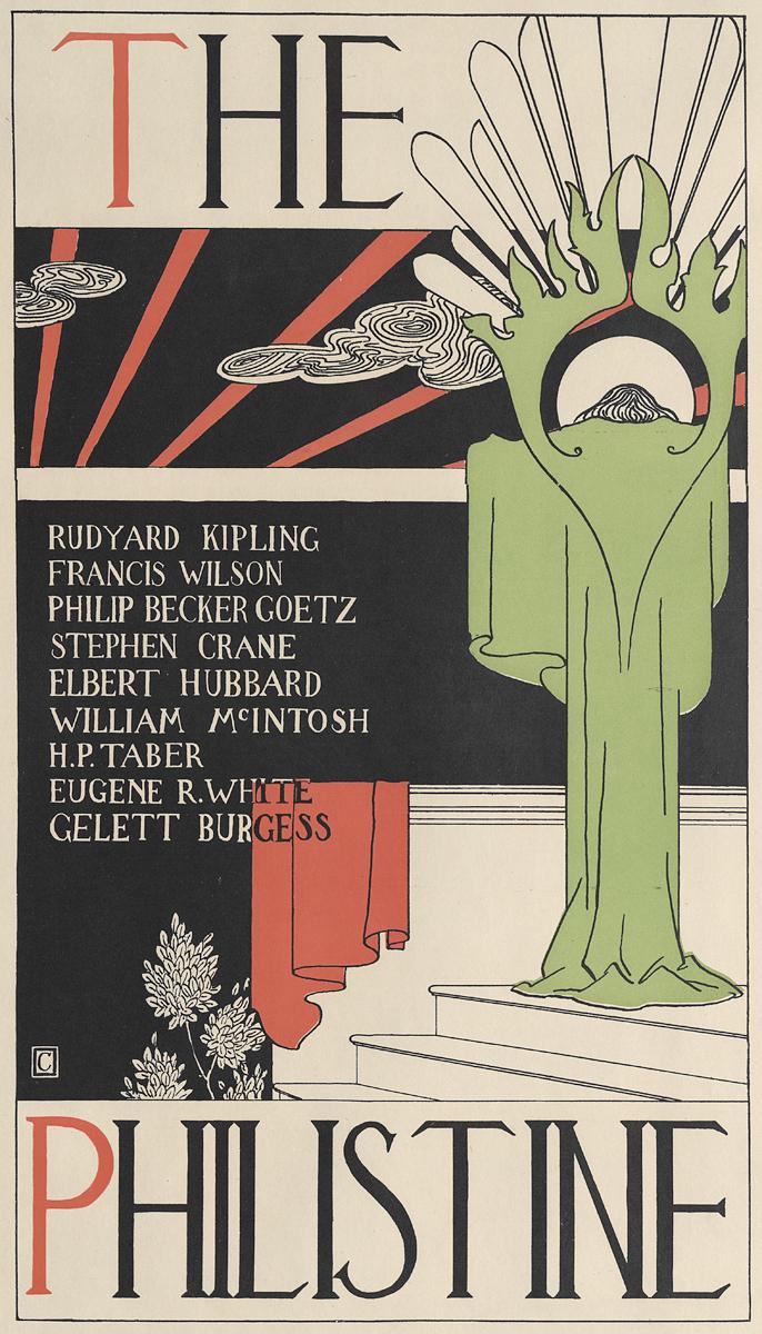 1966.0073 Print, View 2