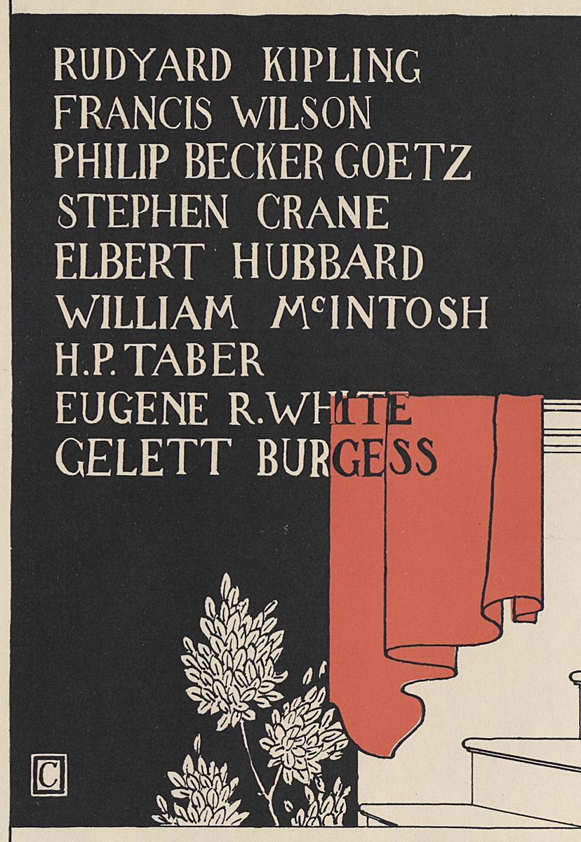 1966.0073 Print, Detail 3