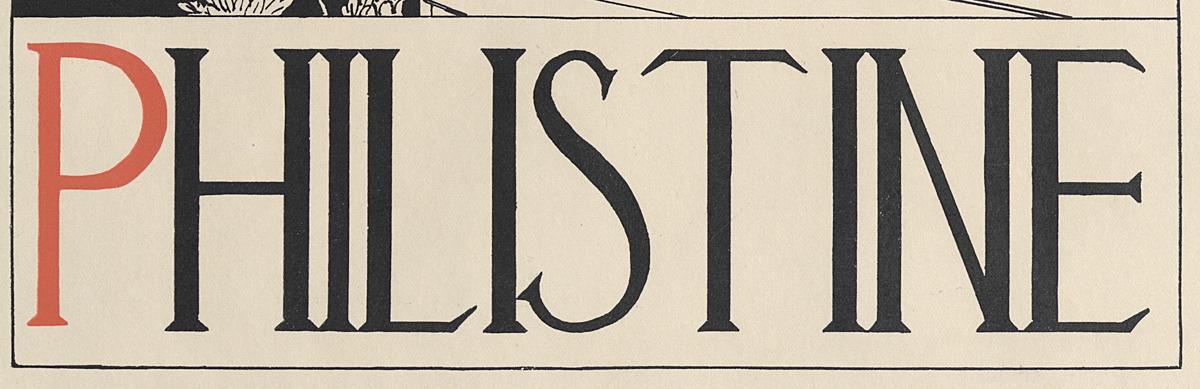 1966.0073 Print, Detail 4