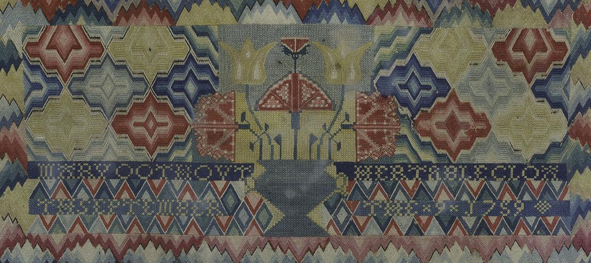 1966.0074 A Table Cover, Detail