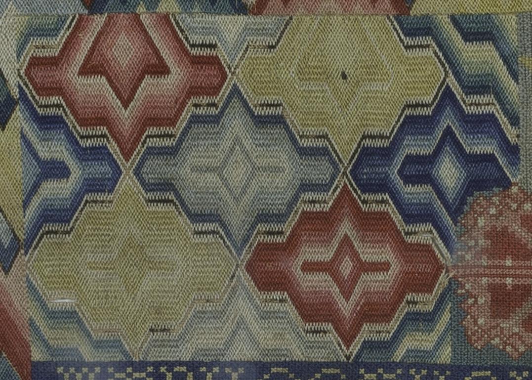 1966.0074 A Table Cover, Detail 2