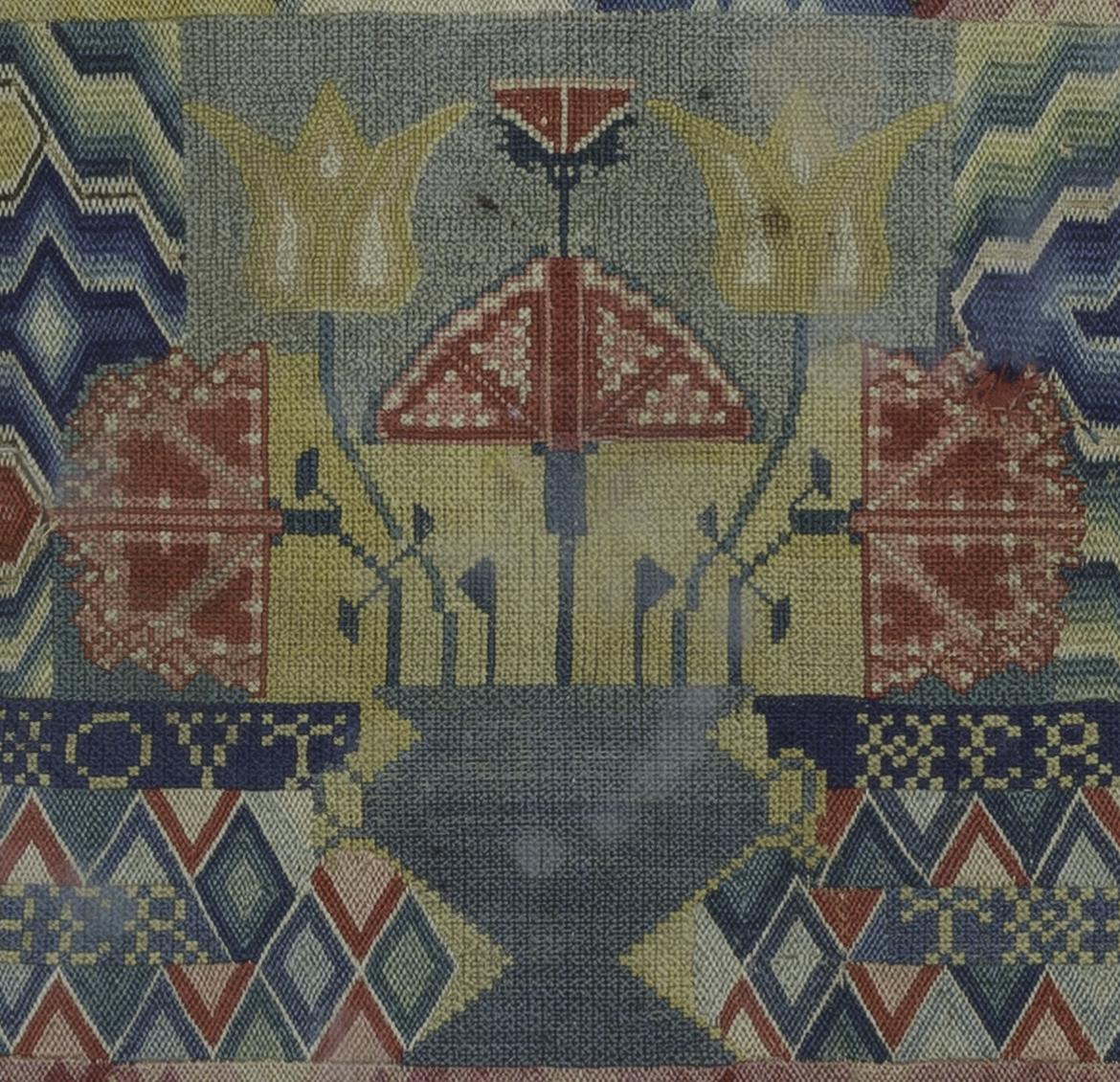 1966.0074 A Table Cover, Detail 3