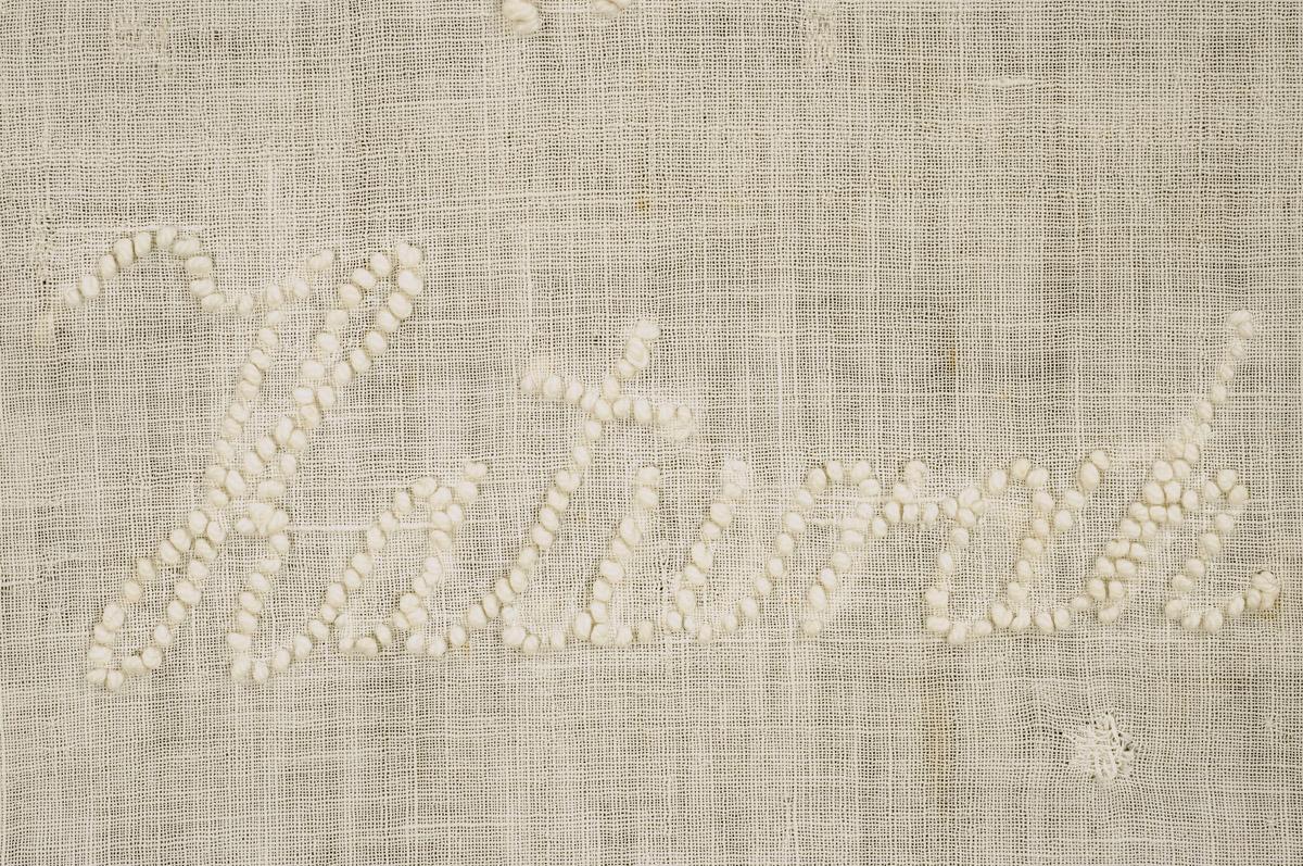 1966.0139 Bedcover (detail 11)
