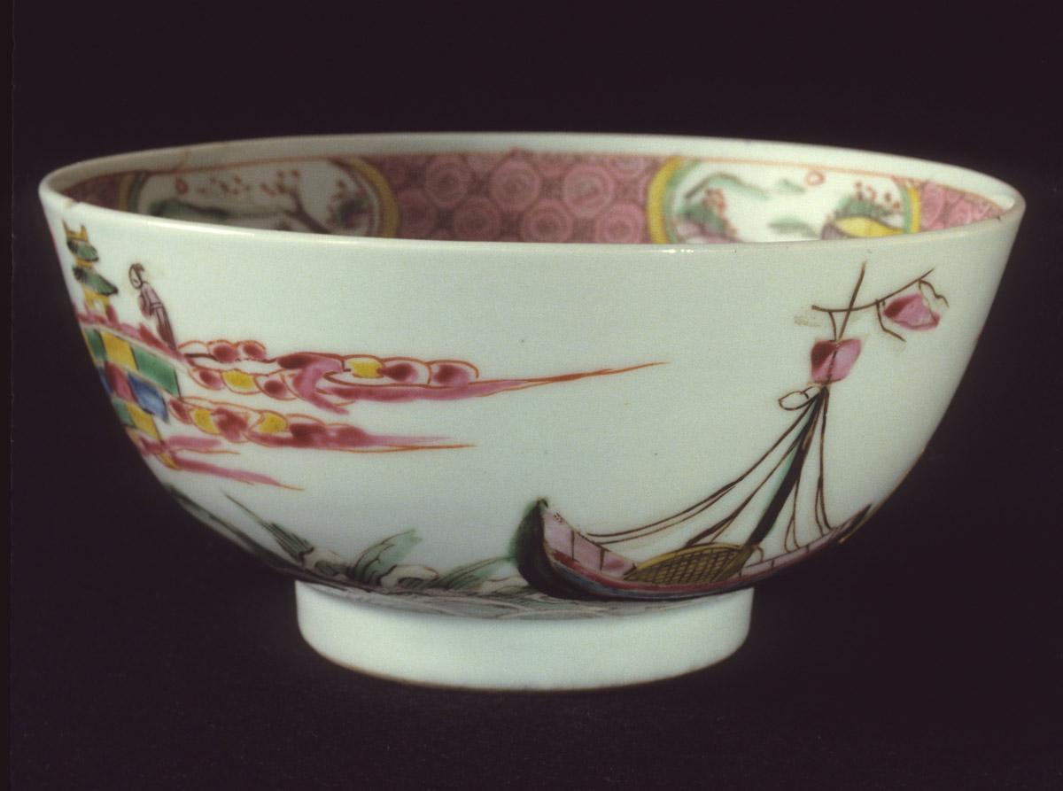 1956.0046.050 Bowl, view 2