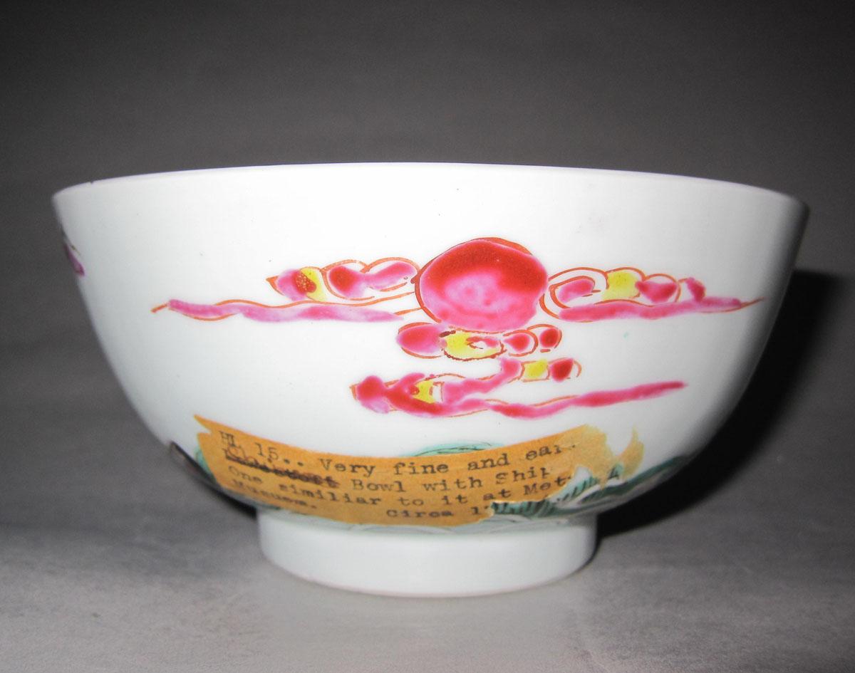 1956.0046.050 Porcelain bowl face four