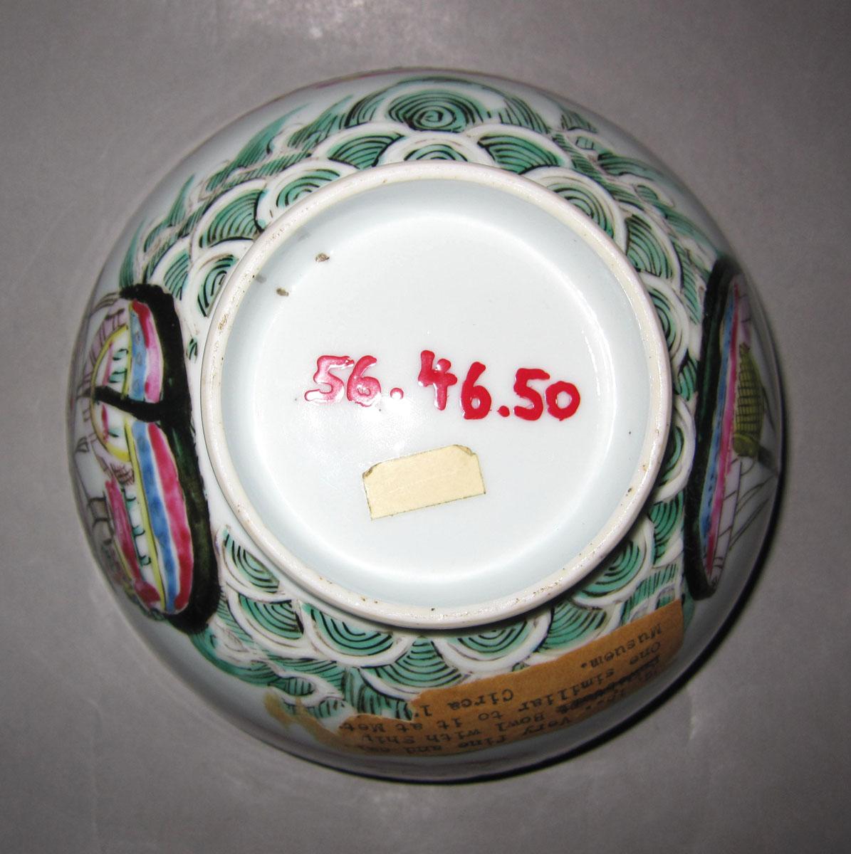 1956.0046.050 Porcelain bowl underside