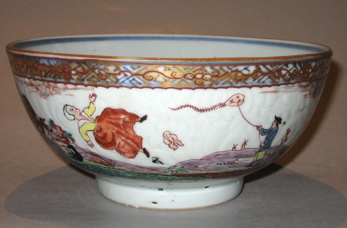 1956.0046.055 Bowl