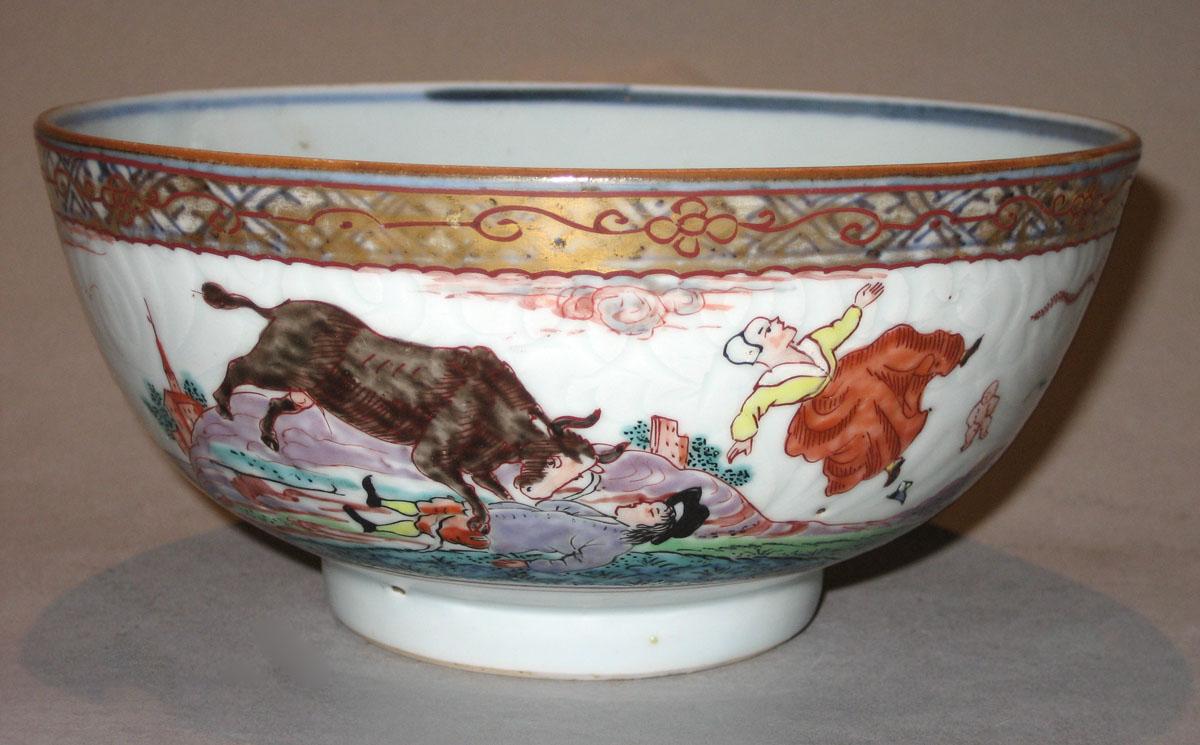1956.0046.055 Bowl view2