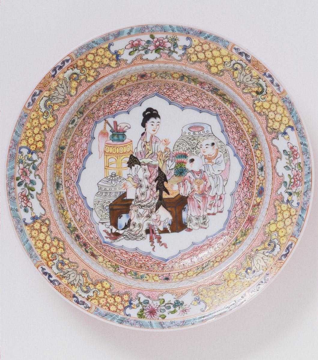 1956.0046.070 Dish, view 2