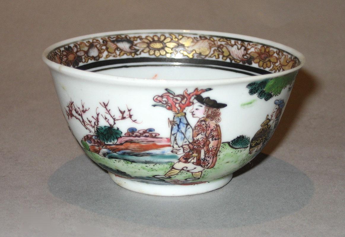 1956.0046.080 Teabowl