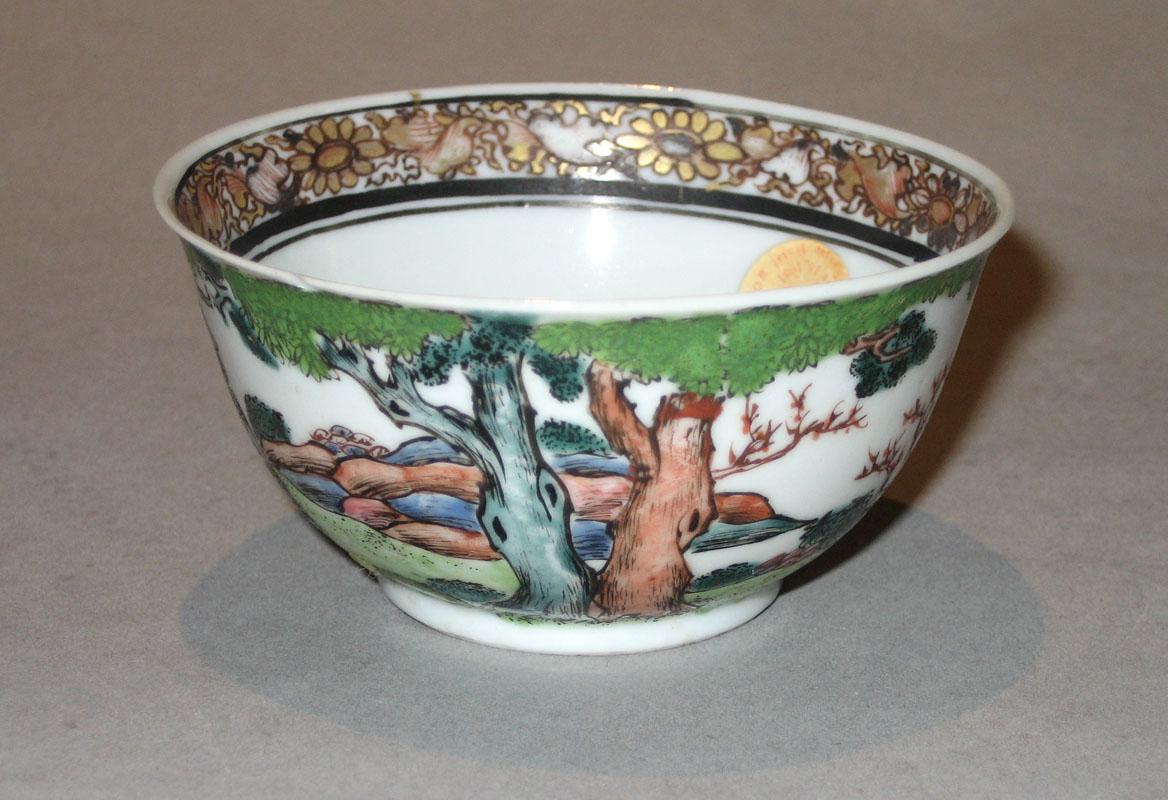 1956.0046.080 Teabowl view2