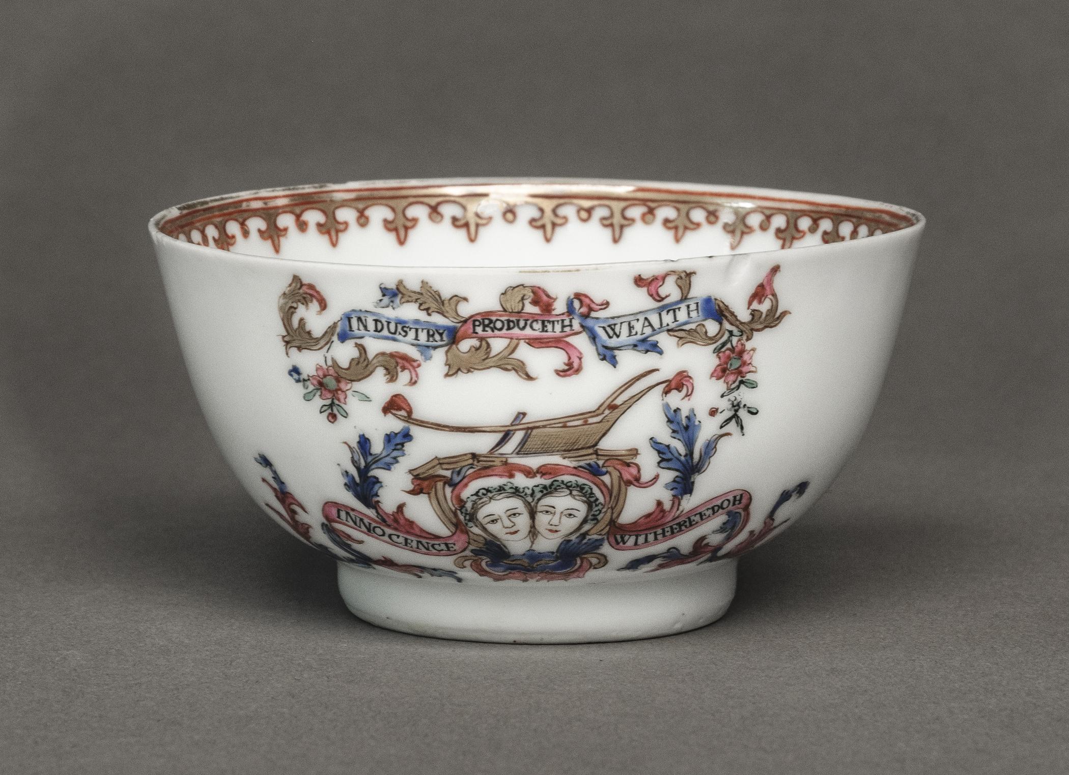 1956.0046.087 A Cup, view 1
