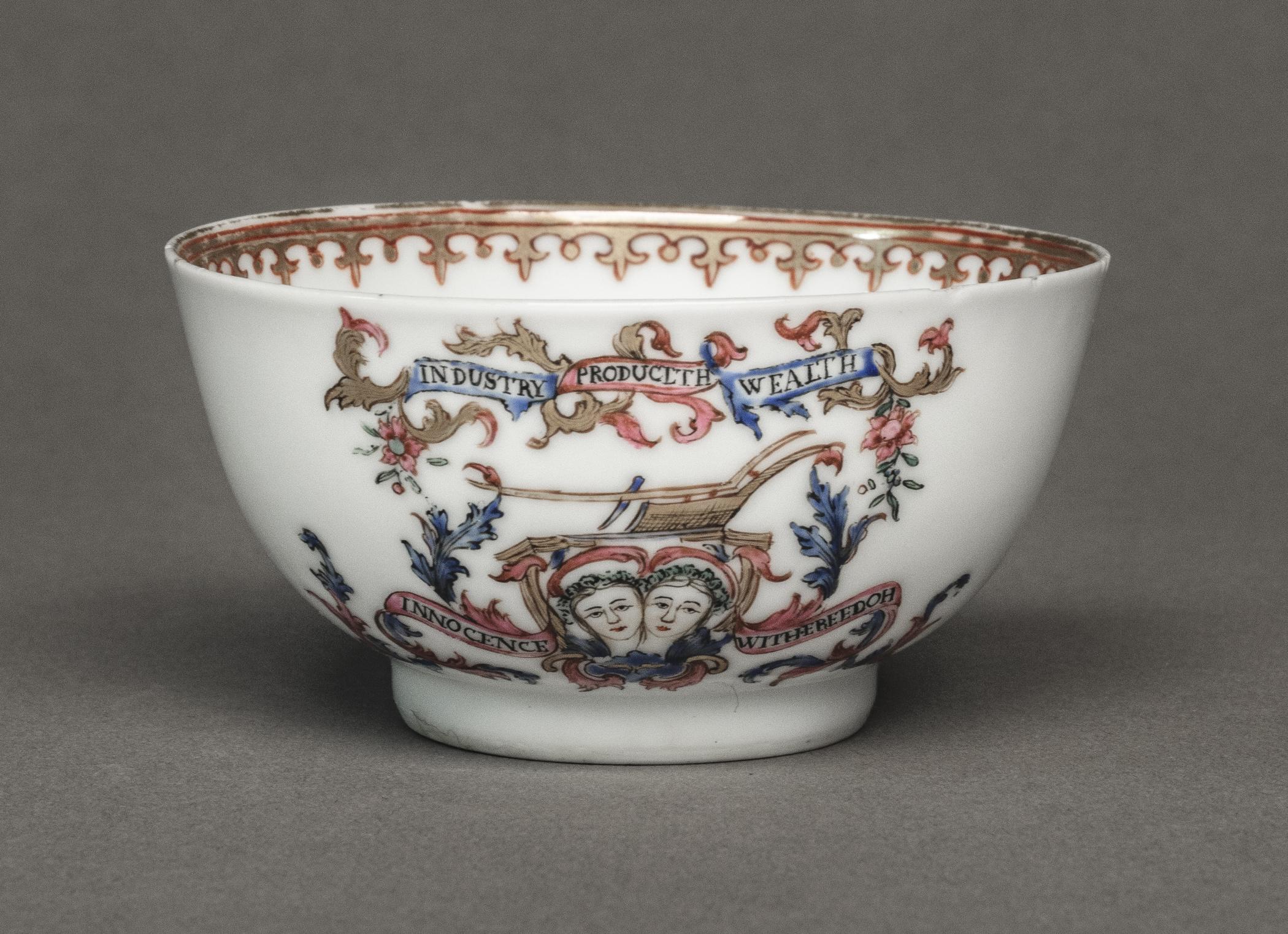 1956.0046.087 A Cup, view 2