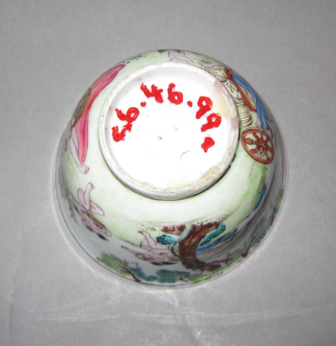 1956.0046.099 A Porcelain cup underside