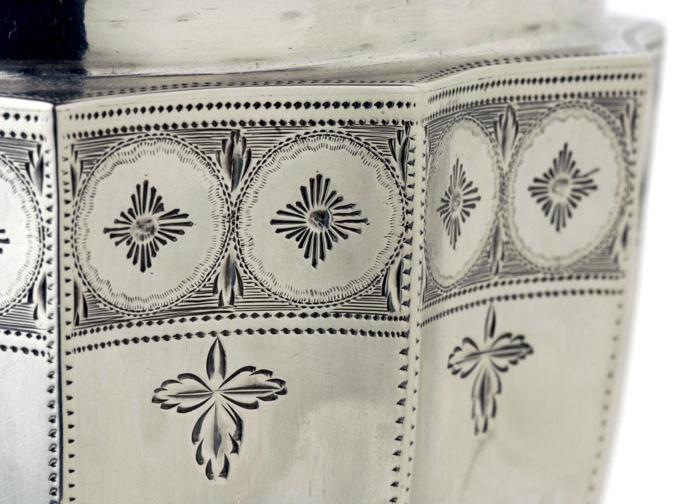 1956.0098.002 Sugar Bowl detail