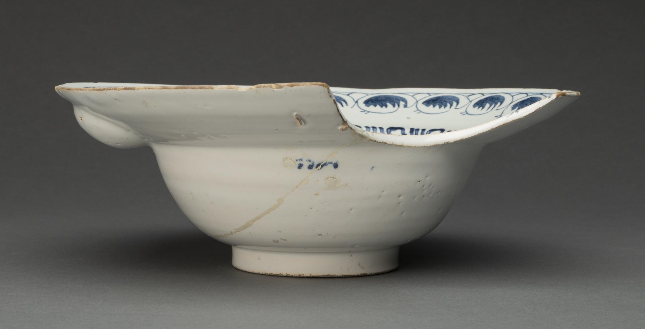 1956.0537 Apothecary bowl, view 3