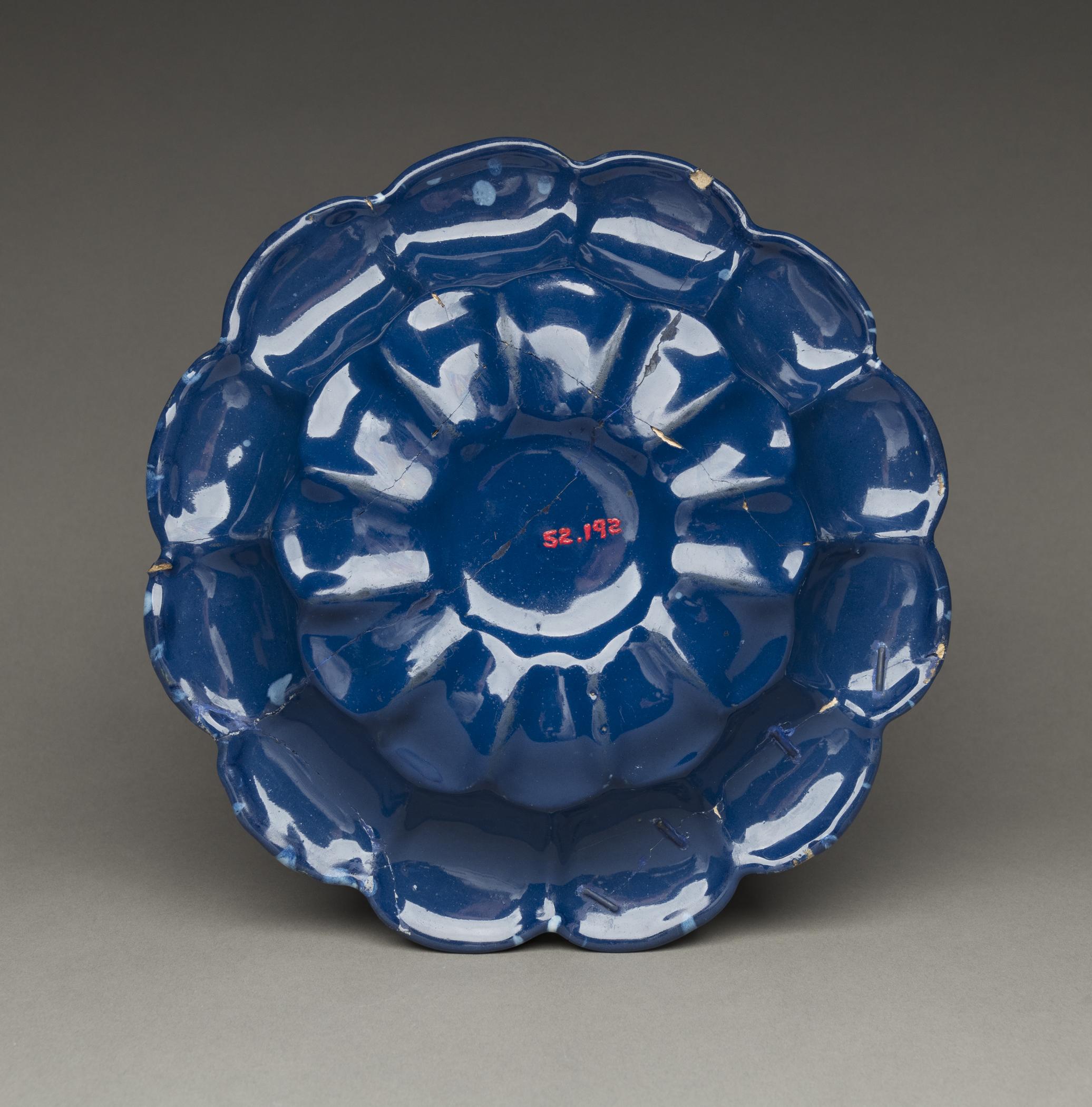 1952.0192 Dish, view 2