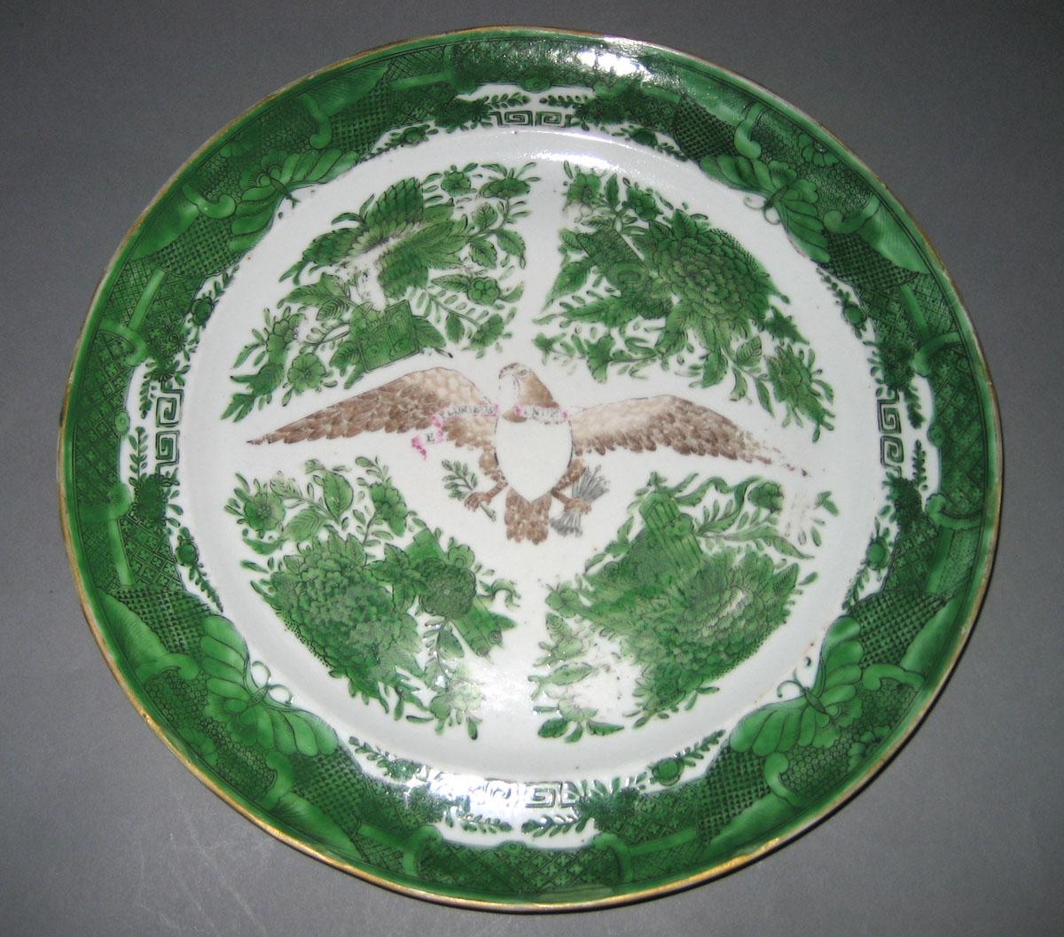 1956.0548.011 Dinner Plate