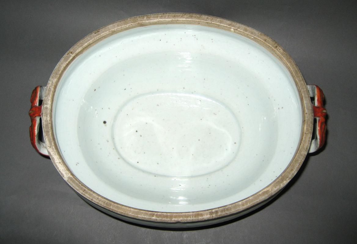 1956.0550.003 Tureen upper