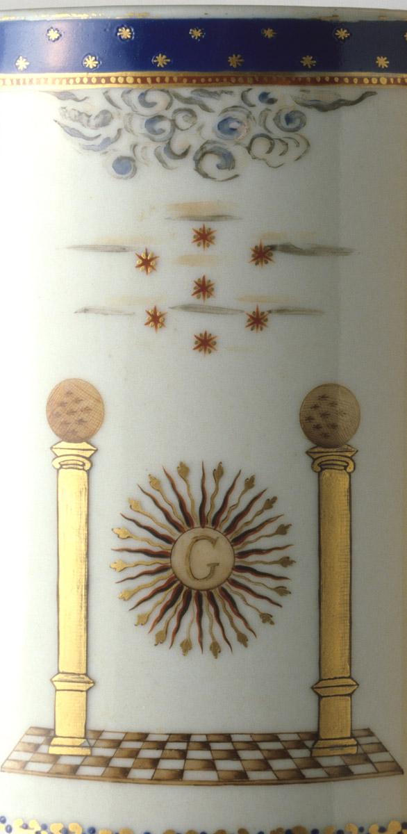 1956.0557 Mug, detail 2