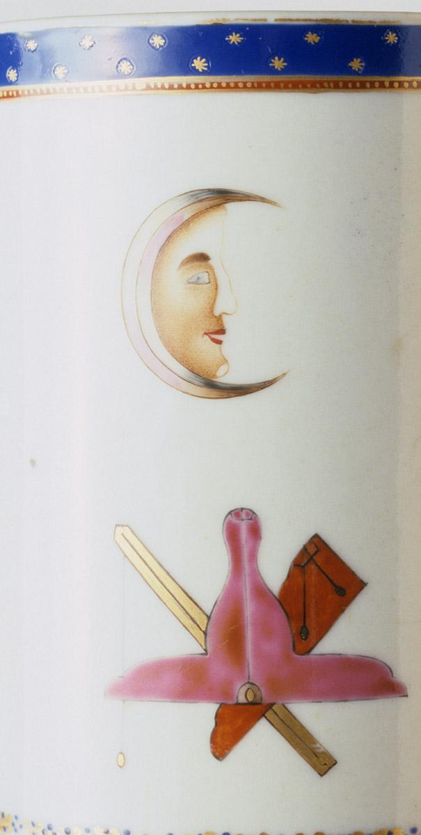 1956.0557 Mug, detail 3