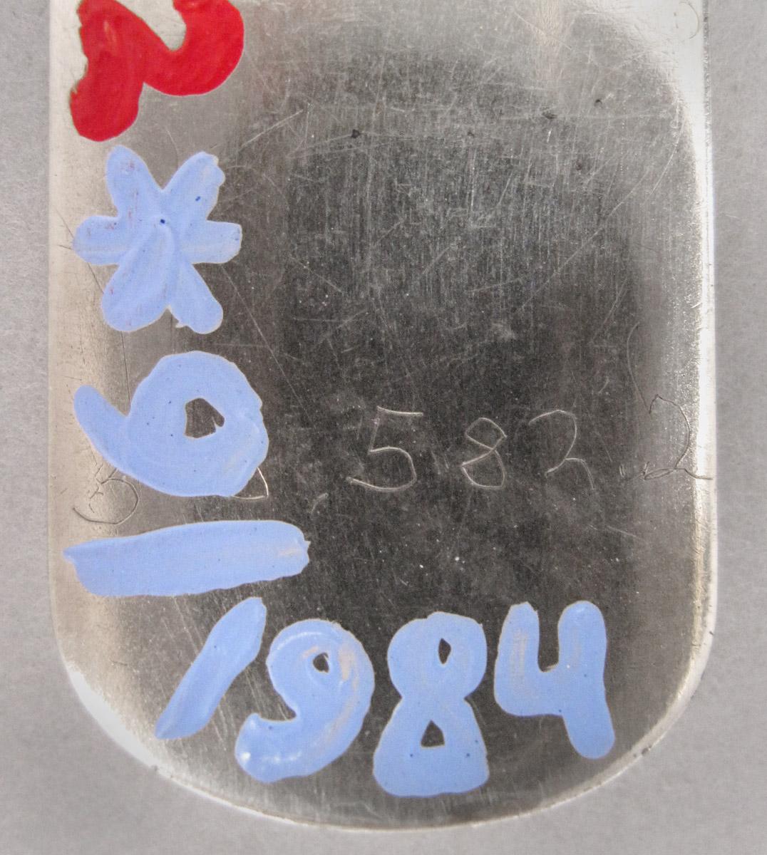 1956.0582.002 Spoon, inscription