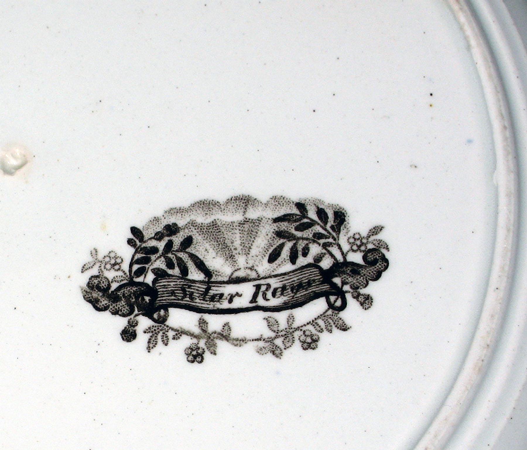 2006.0010.017 Earthenware plate, detail