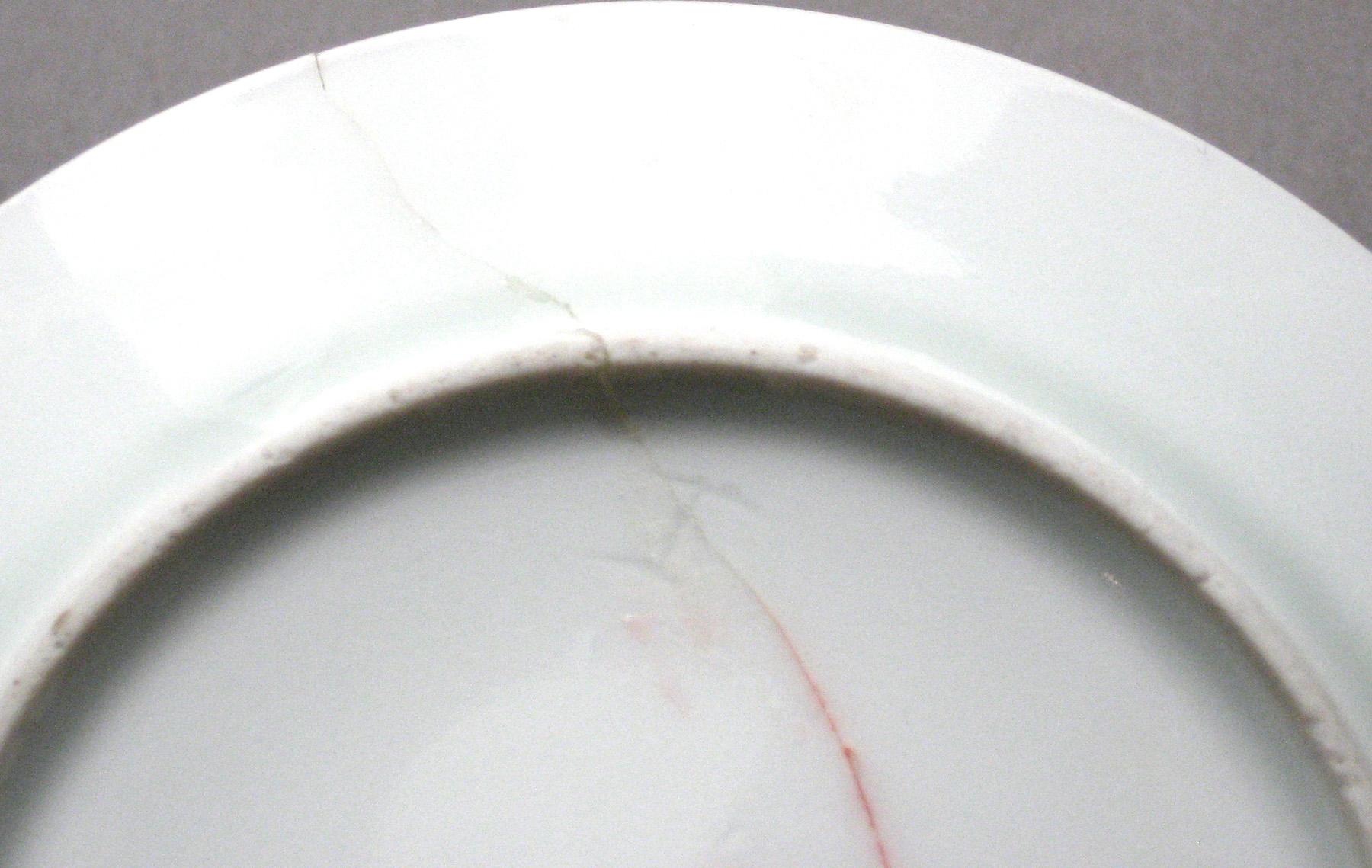 1957.0009.035 Plate (mark)