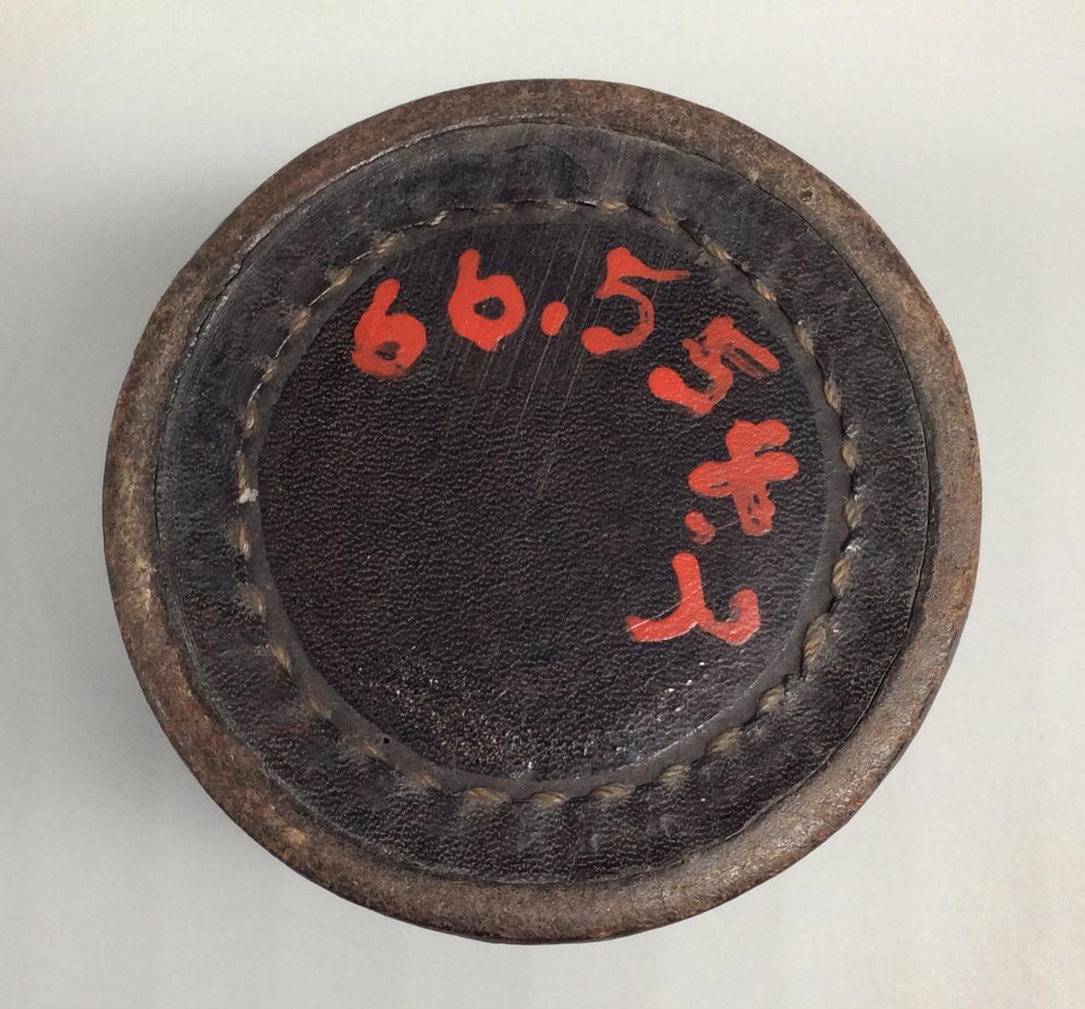 1966.0554.002 Dice cup, view 4