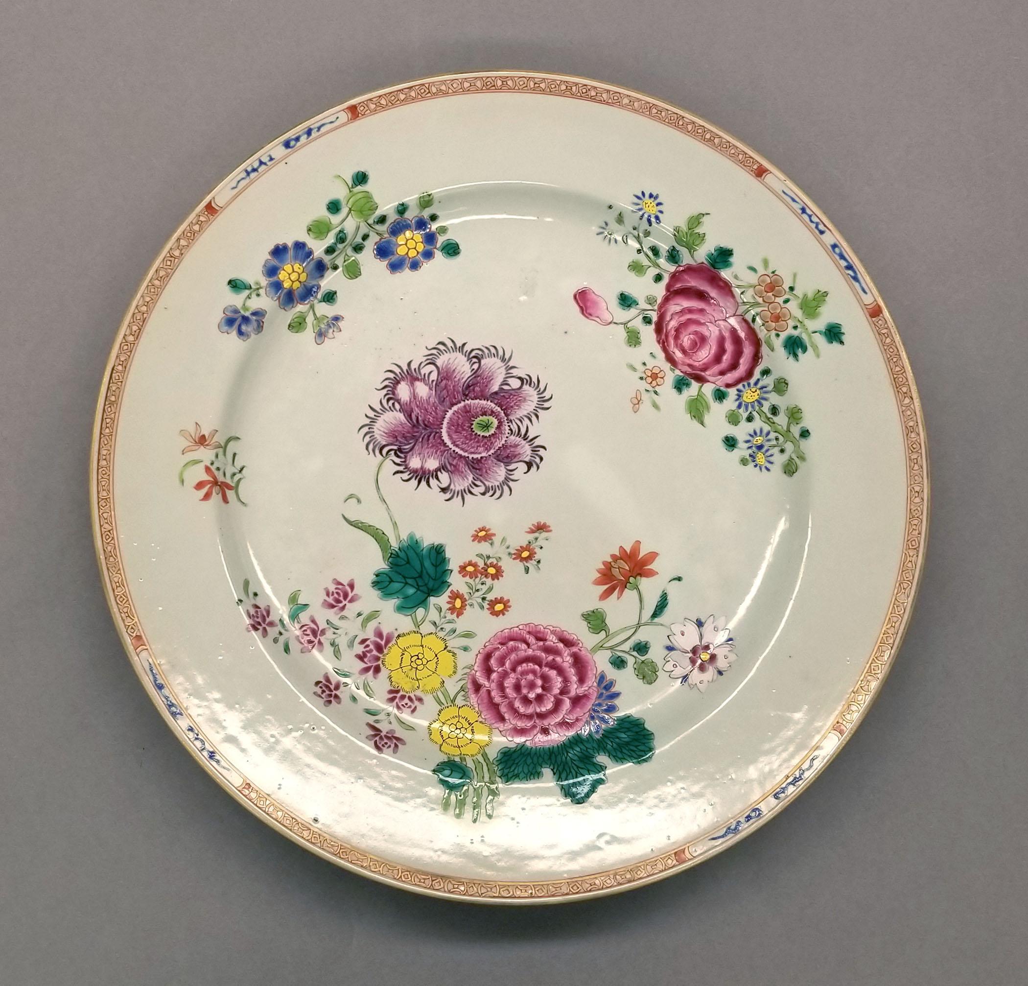 1966.0566.008 Dish