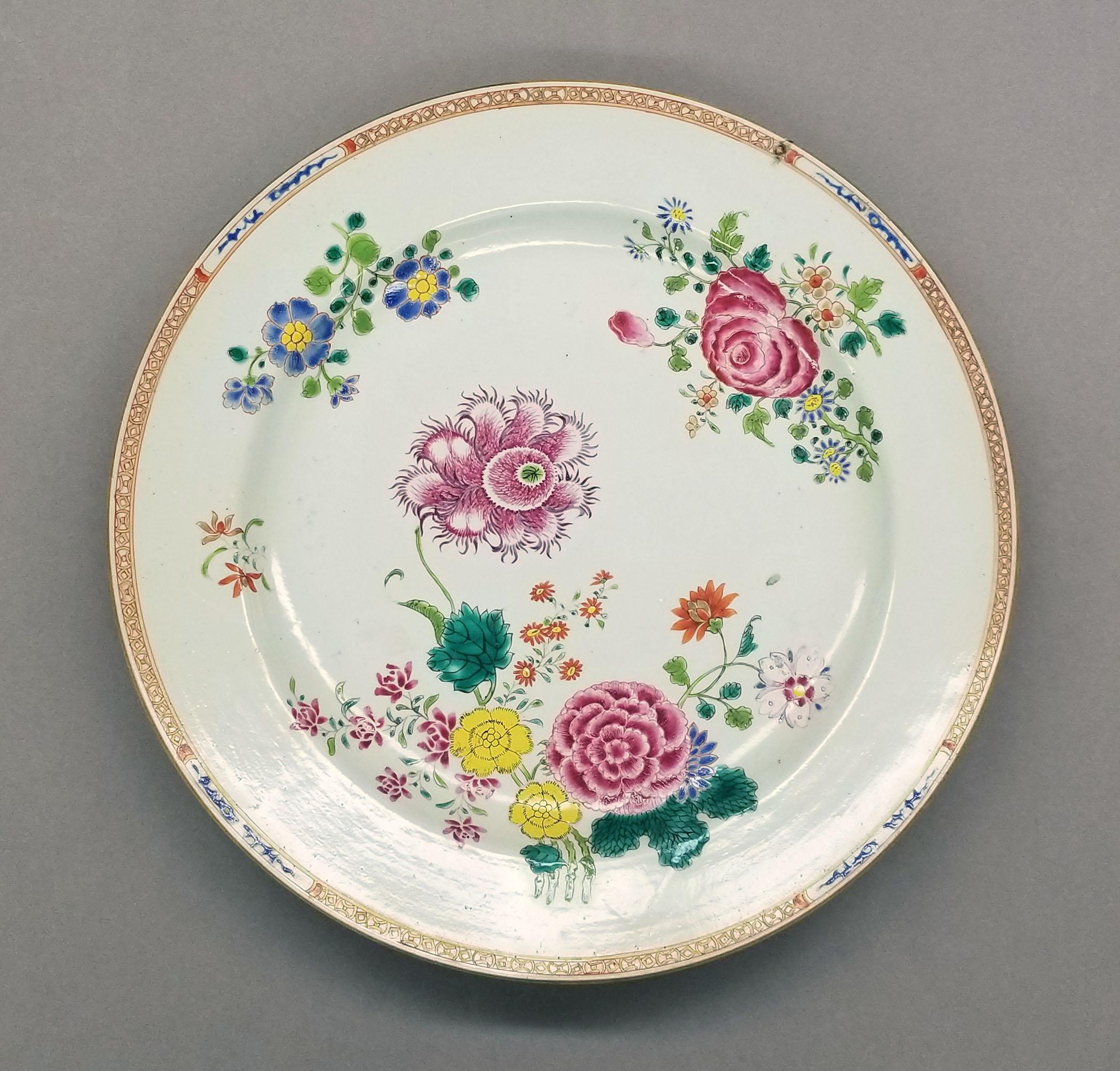 1966.0566.259 Dish