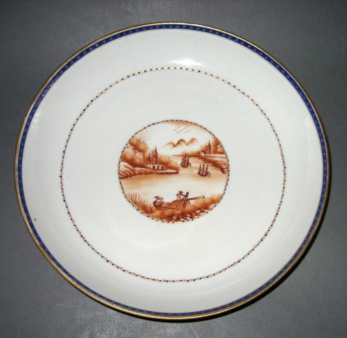 1966.0567.122 Bowl