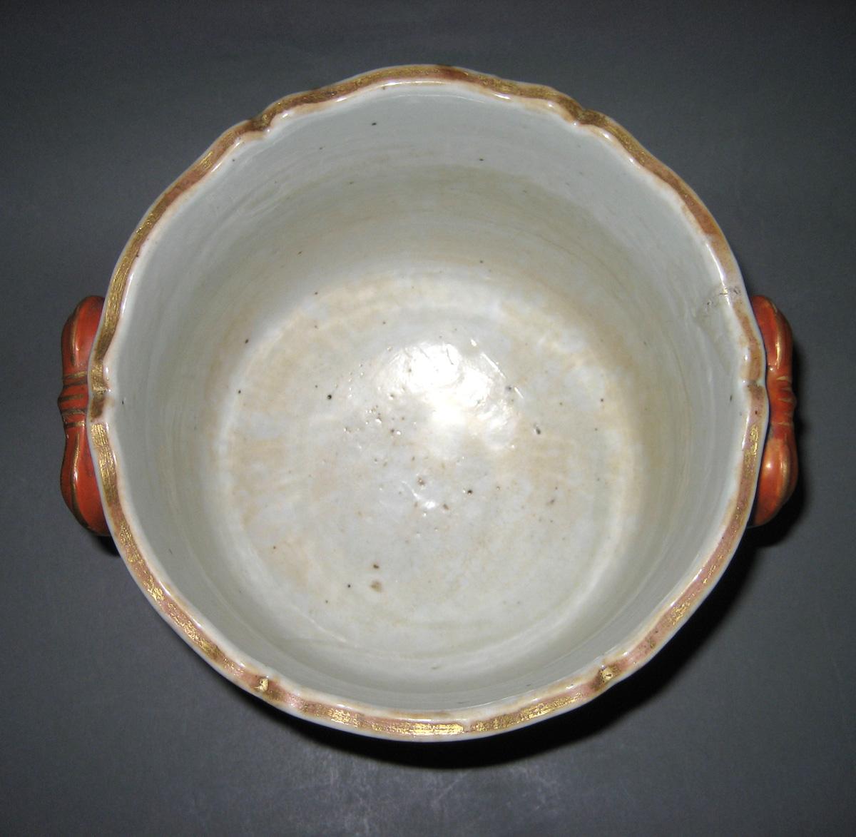 1966.0567.211 Flower Container, Jardiniere top view