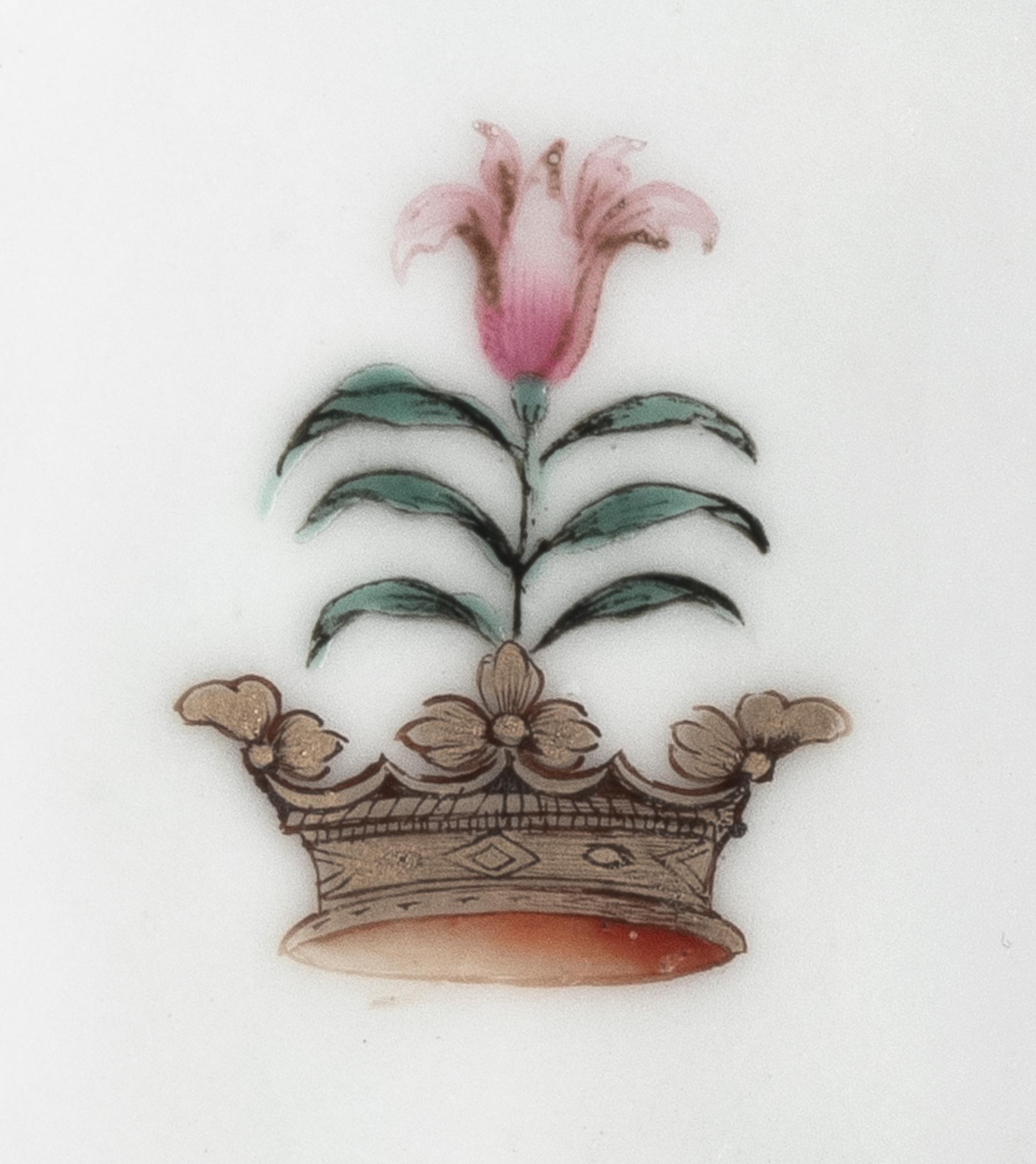 1966.0569.016 Spoon, detail 1