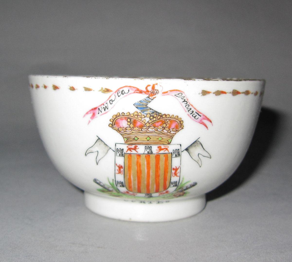 1966.0576.002 Porcelain cup medallion