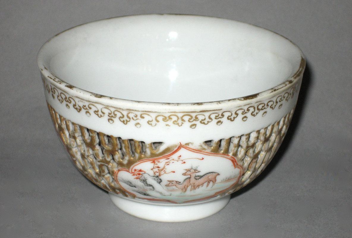 1966.0579.001 Teabowl view1