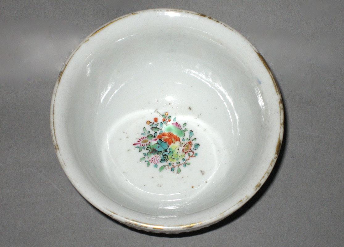 1966.0579.001 Teabowl upper