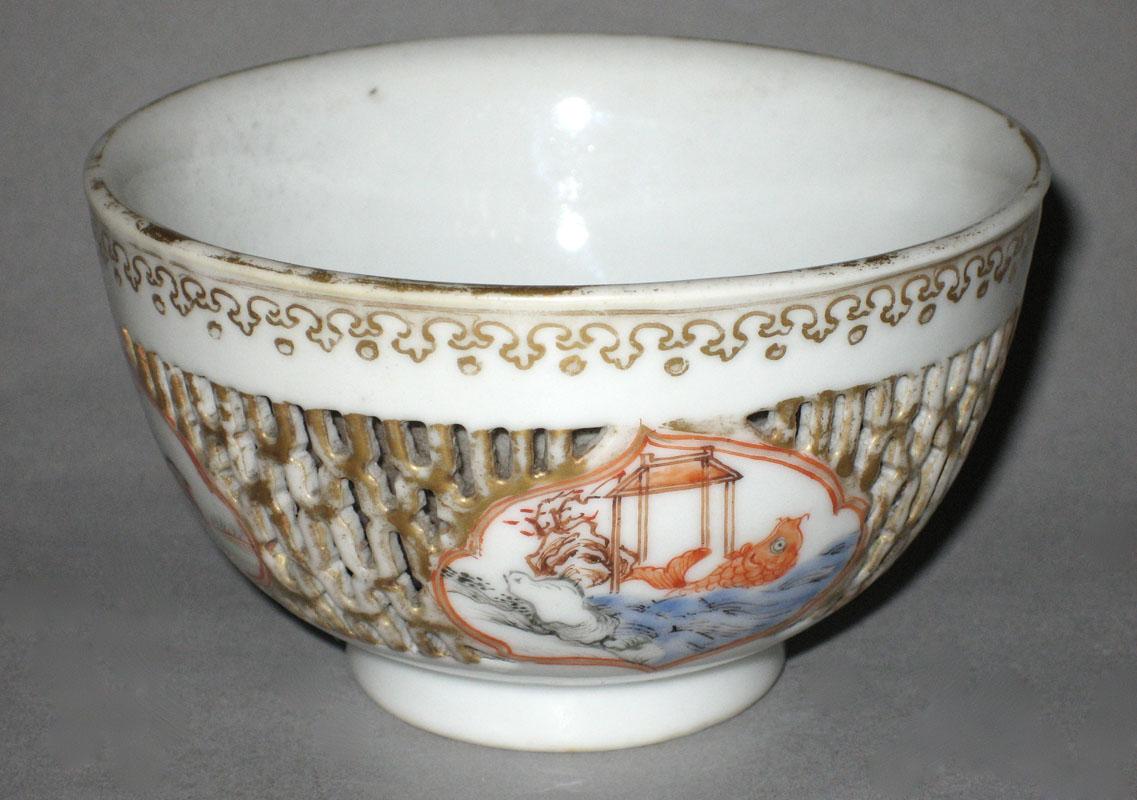 1966.0579.001 Teabowl view2