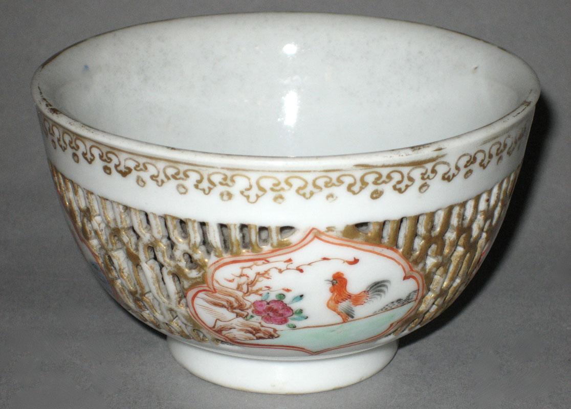 1966.0579.001 Teabowl view3