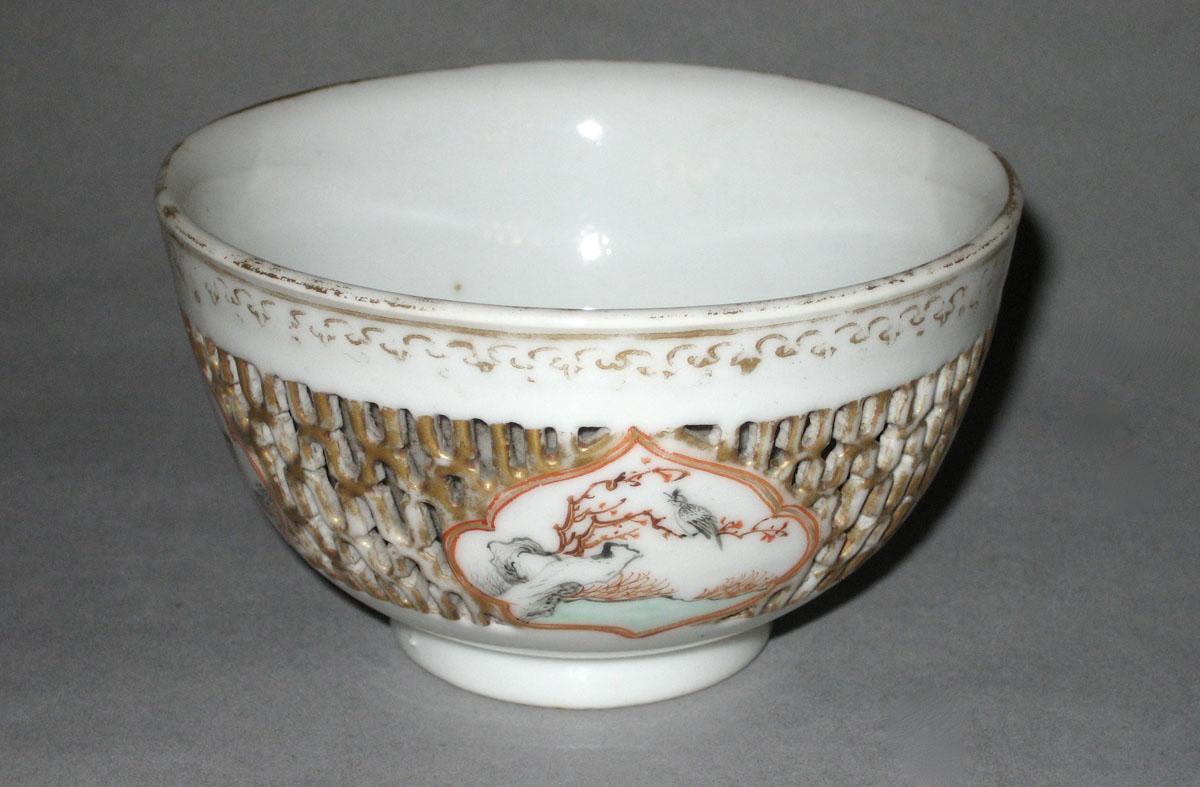 1966.0579.003 Teabowl view1
