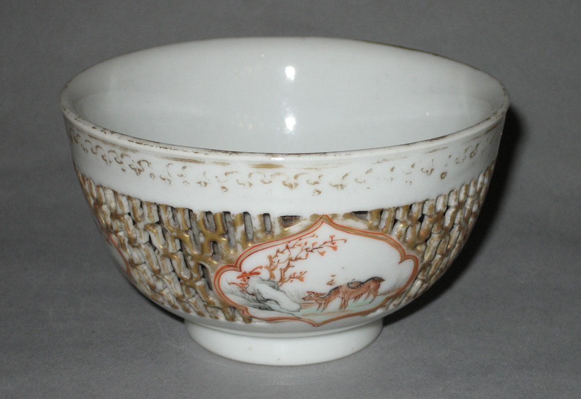 1966.0579.003 Teabowl view2